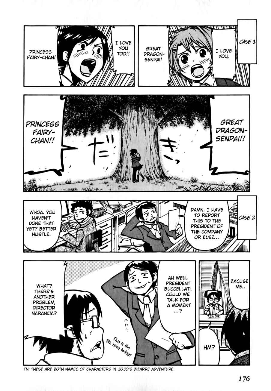 Page 14 Chapter 6 Tenshi-chan to Akuma-kun