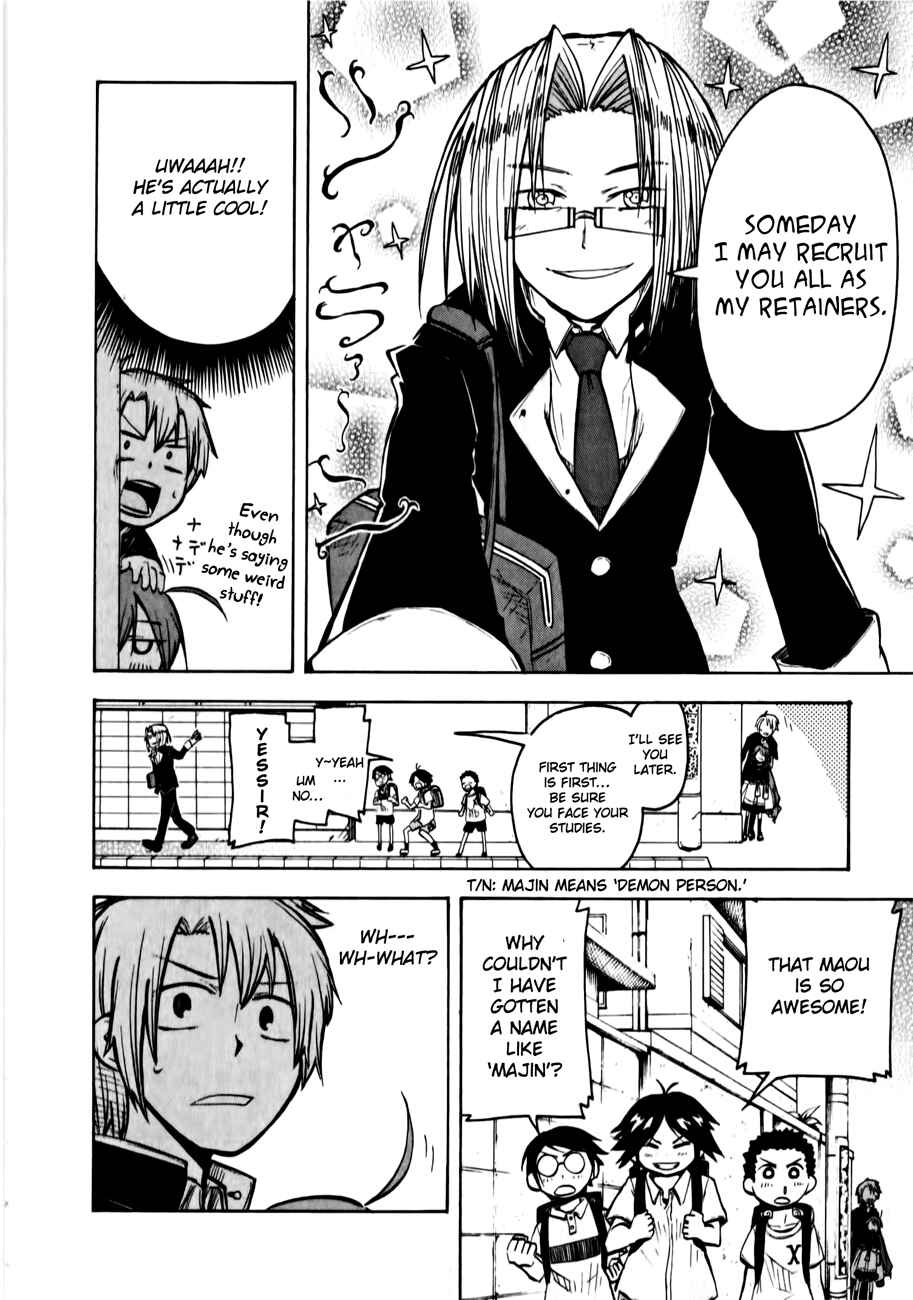 Page 24 Chapter 6 Tenshi-chan to Akuma-kun