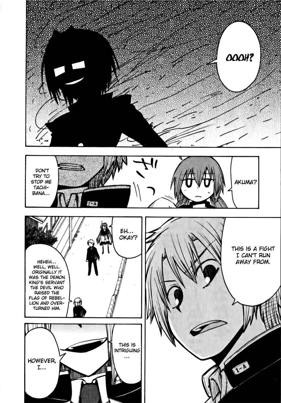 Page 29 Chapter 6 Tenshi-chan to Akuma-kun