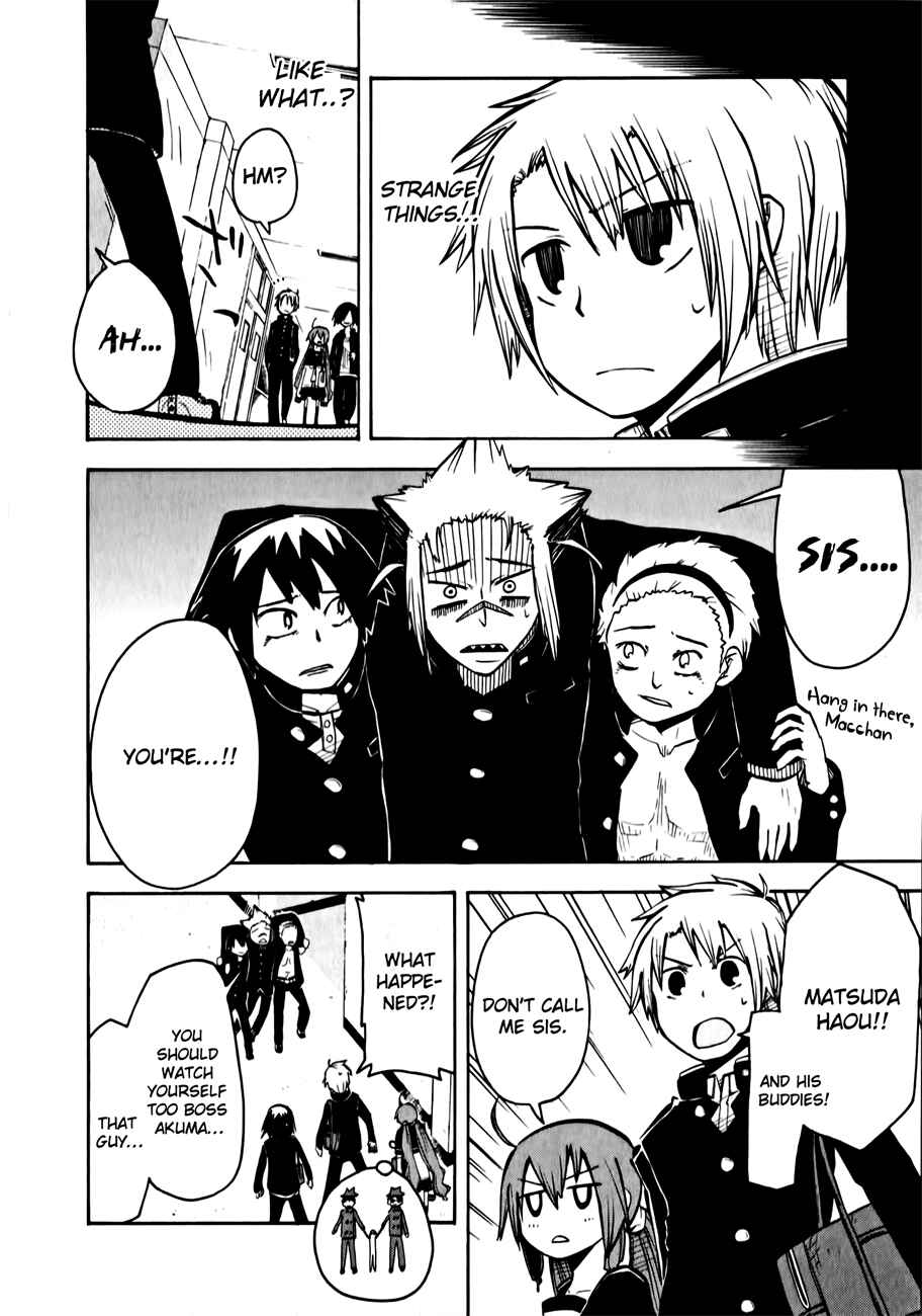 Page 6 Chapter 6 Tenshi-chan to Akuma-kun
