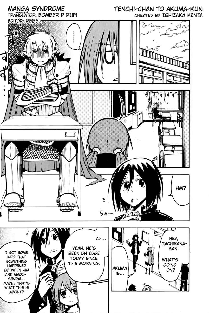 Page 10 Chapter 7 Tenshi-chan to Akuma-kun