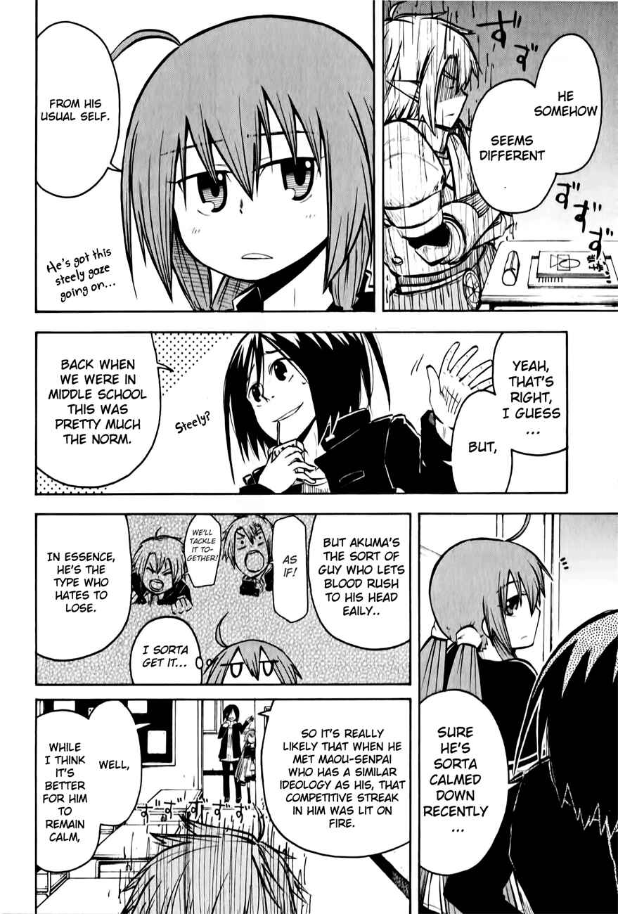 Page 11 Chapter 7 Tenshi-chan to Akuma-kun