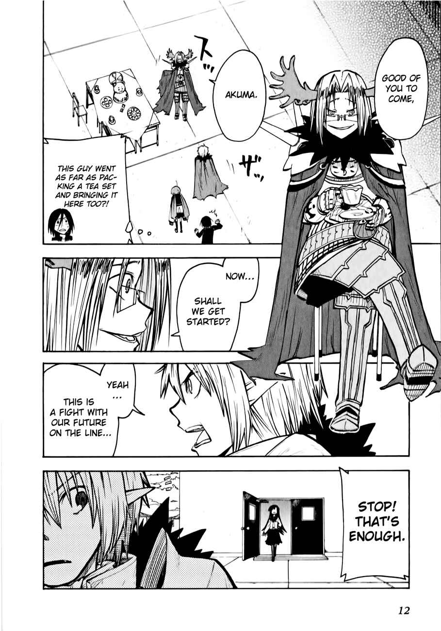Page 13 Chapter 7 Tenshi-chan to Akuma-kun