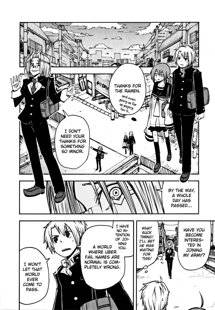 Page 21 Chapter 7 Tenshi-chan to Akuma-kun