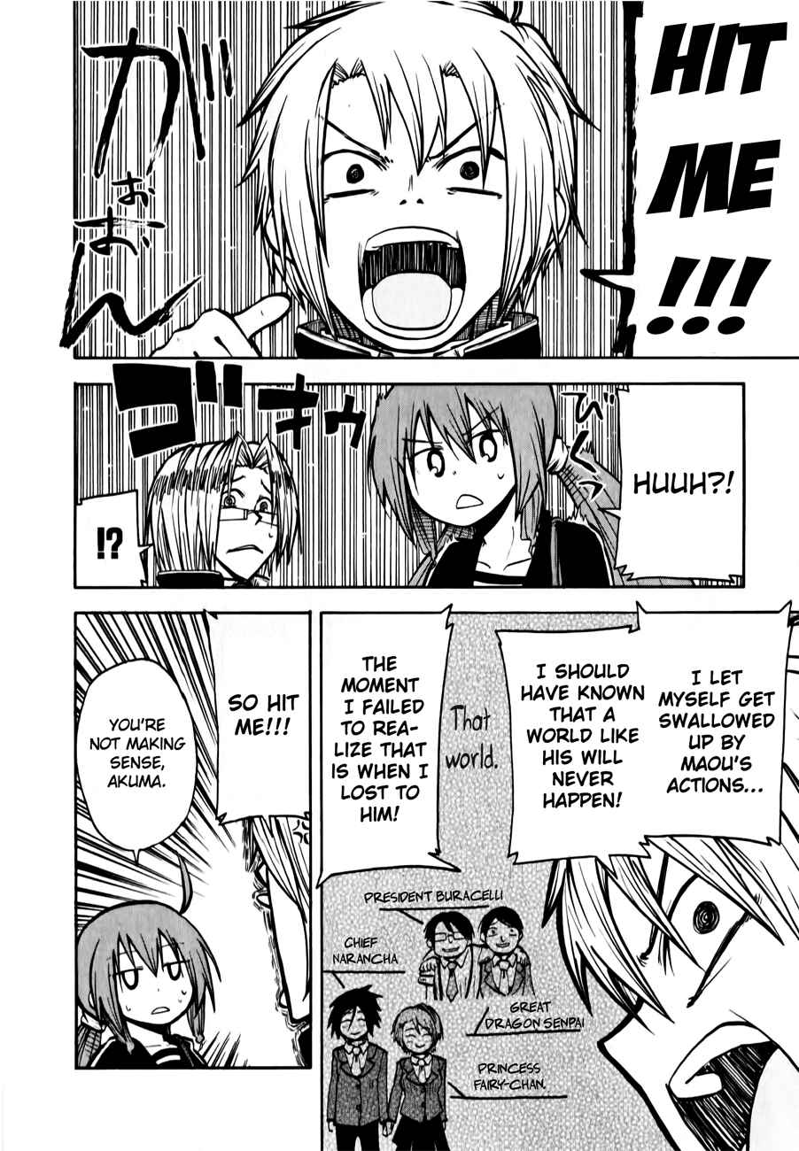 Page 27 Chapter 7 Tenshi-chan to Akuma-kun