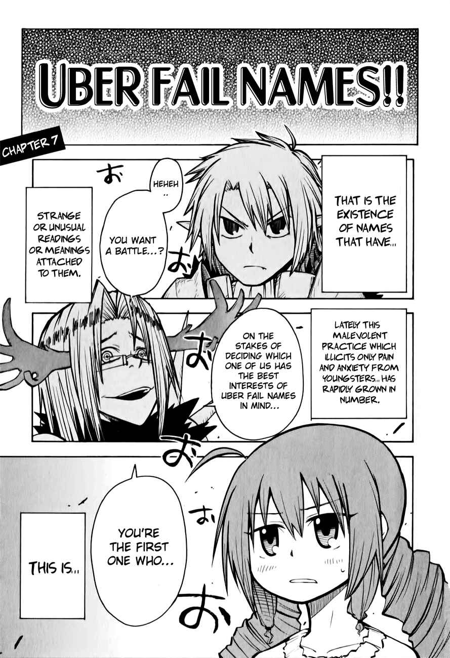 Page 5 Chapter 7 Tenshi-chan to Akuma-kun