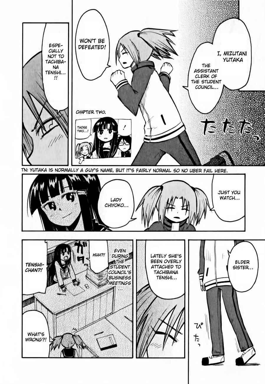 Page 10 Chapter 12 Tenshi-chan to Akuma-kun
