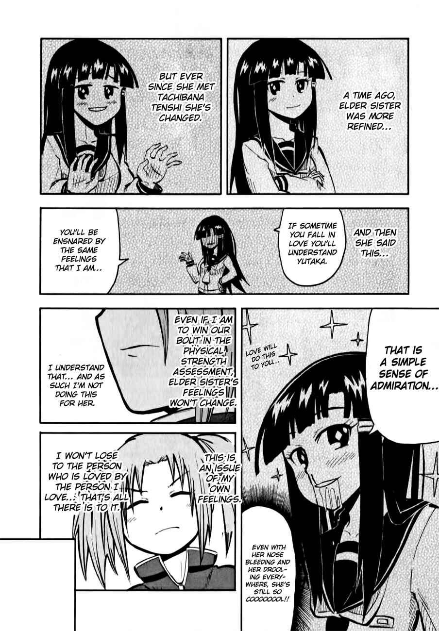 Page 12 Chapter 12 Tenshi-chan to Akuma-kun