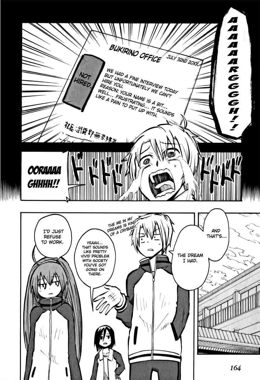 Page 2 Chapter 12 Tenshi-chan to Akuma-kun