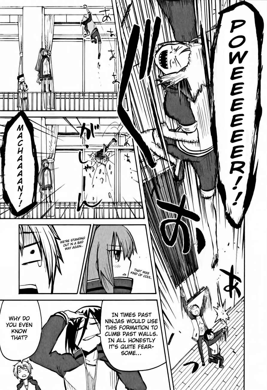 Page 21 Chapter 12 Tenshi-chan to Akuma-kun