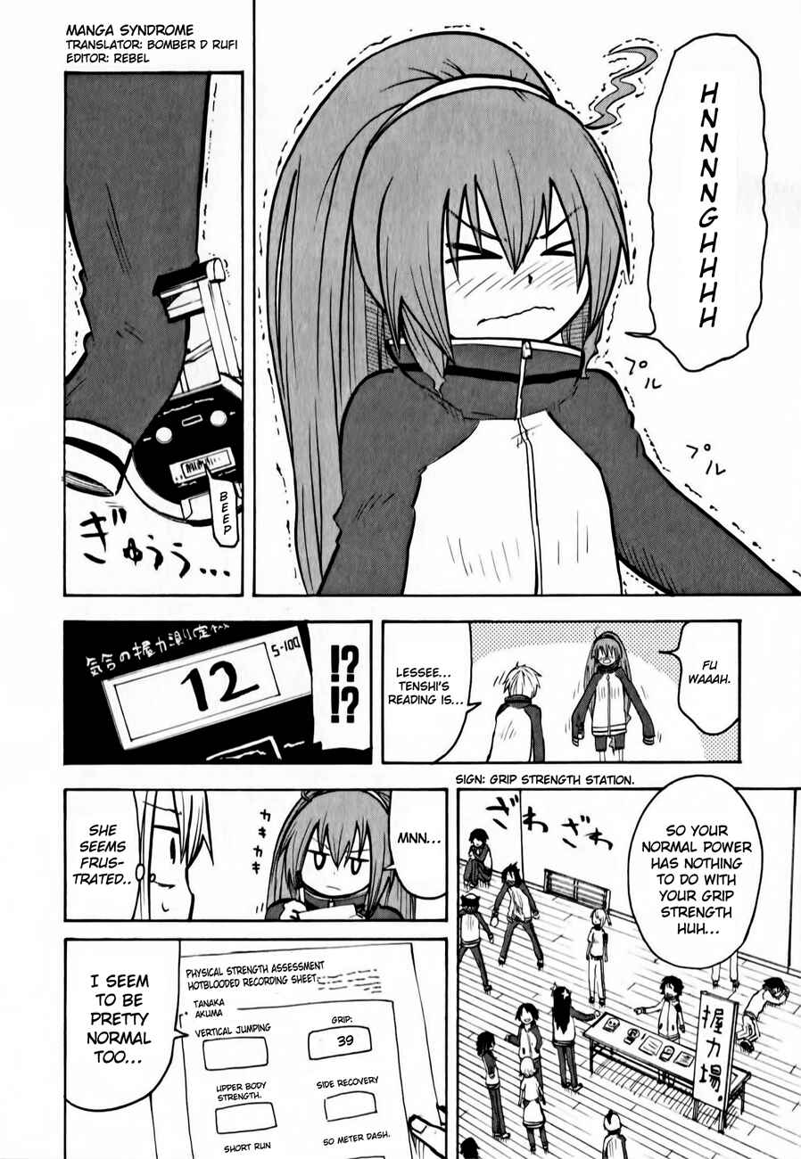 Page 6 Chapter 12 Tenshi-chan to Akuma-kun