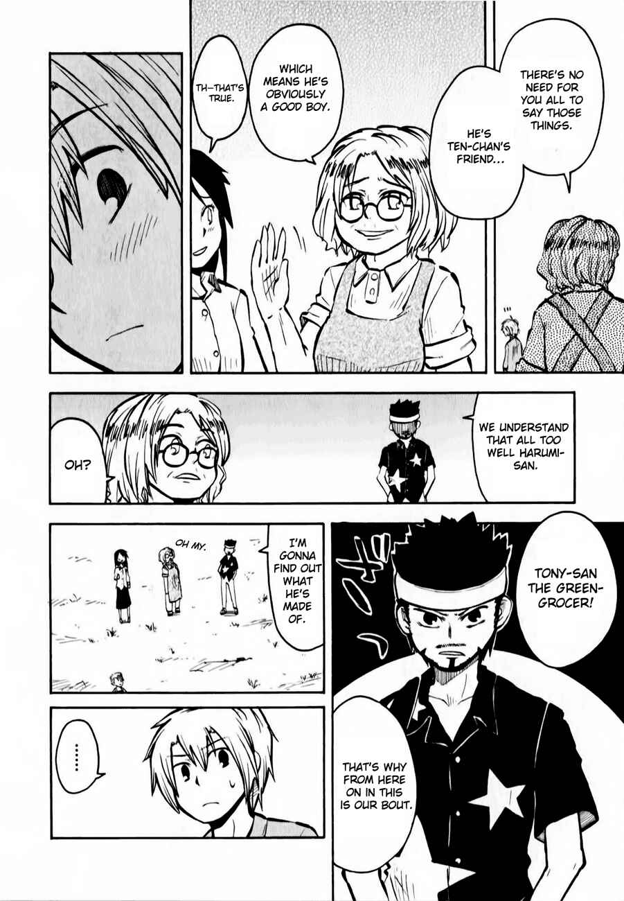 Page 15 Chapter 11 Tenshi-chan to Akuma-kun