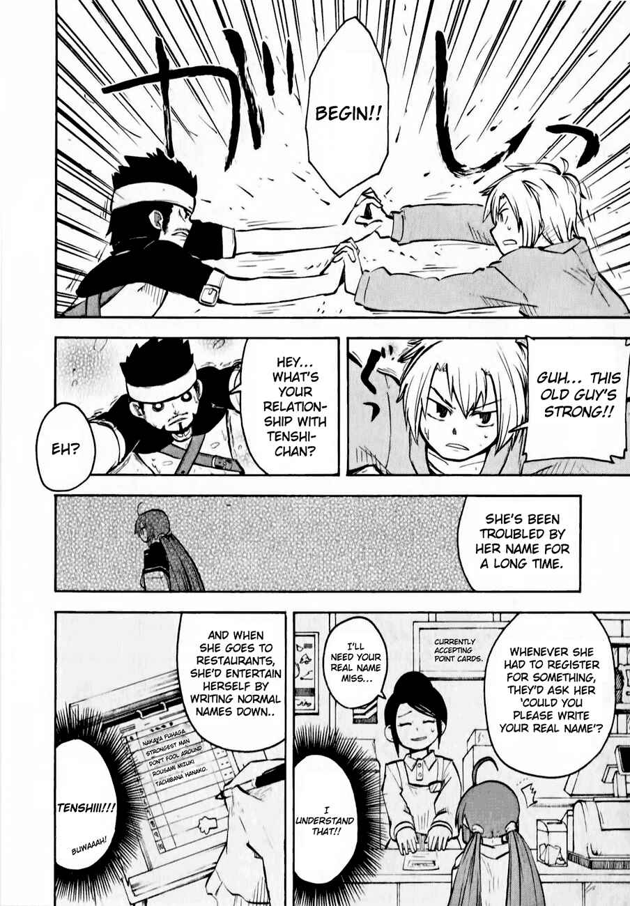 Page 17 Chapter 11 Tenshi-chan to Akuma-kun