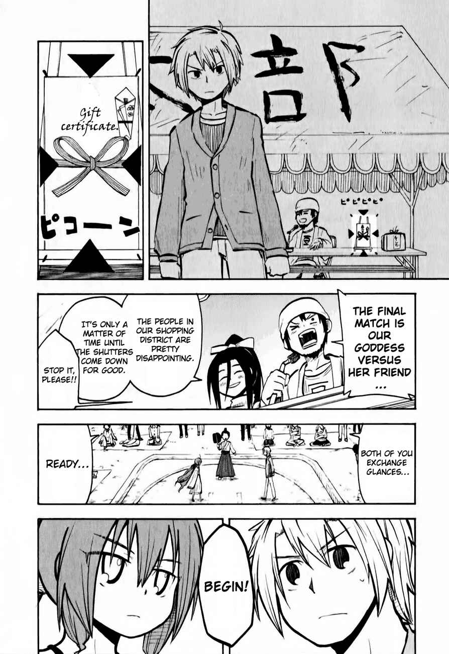 Page 23 Chapter 11 Tenshi-chan to Akuma-kun