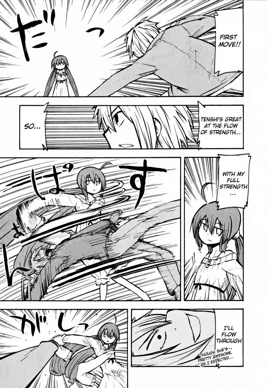 Page 24 Chapter 11 Tenshi-chan to Akuma-kun