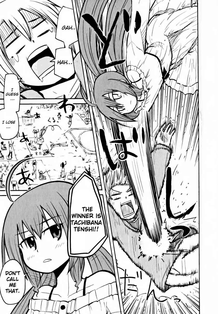Page 26 Chapter 11 Tenshi-chan to Akuma-kun