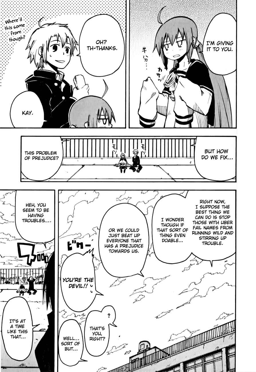 Page 10 Chapter 2 Tenshi-chan to Akuma-kun