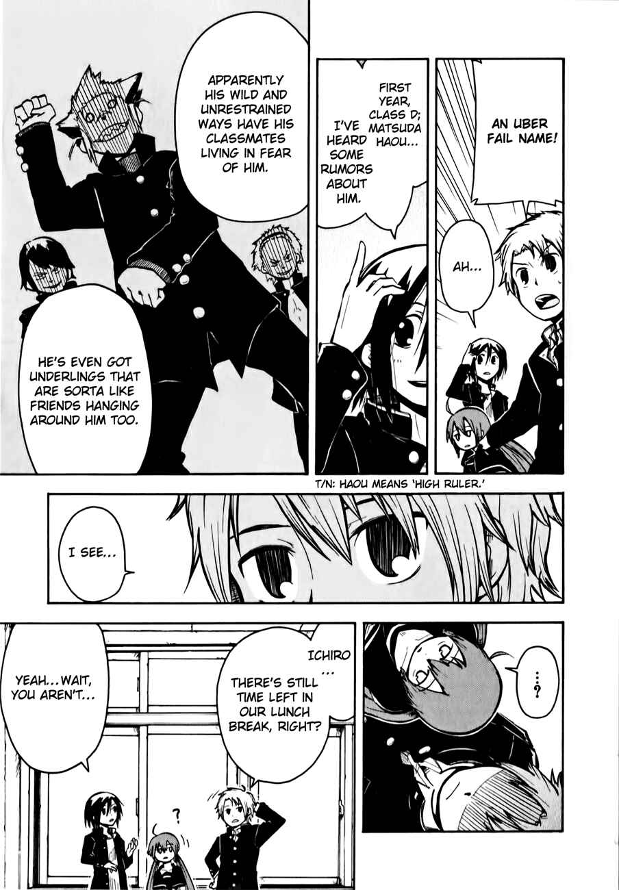 Page 16 Chapter 2 Tenshi-chan to Akuma-kun