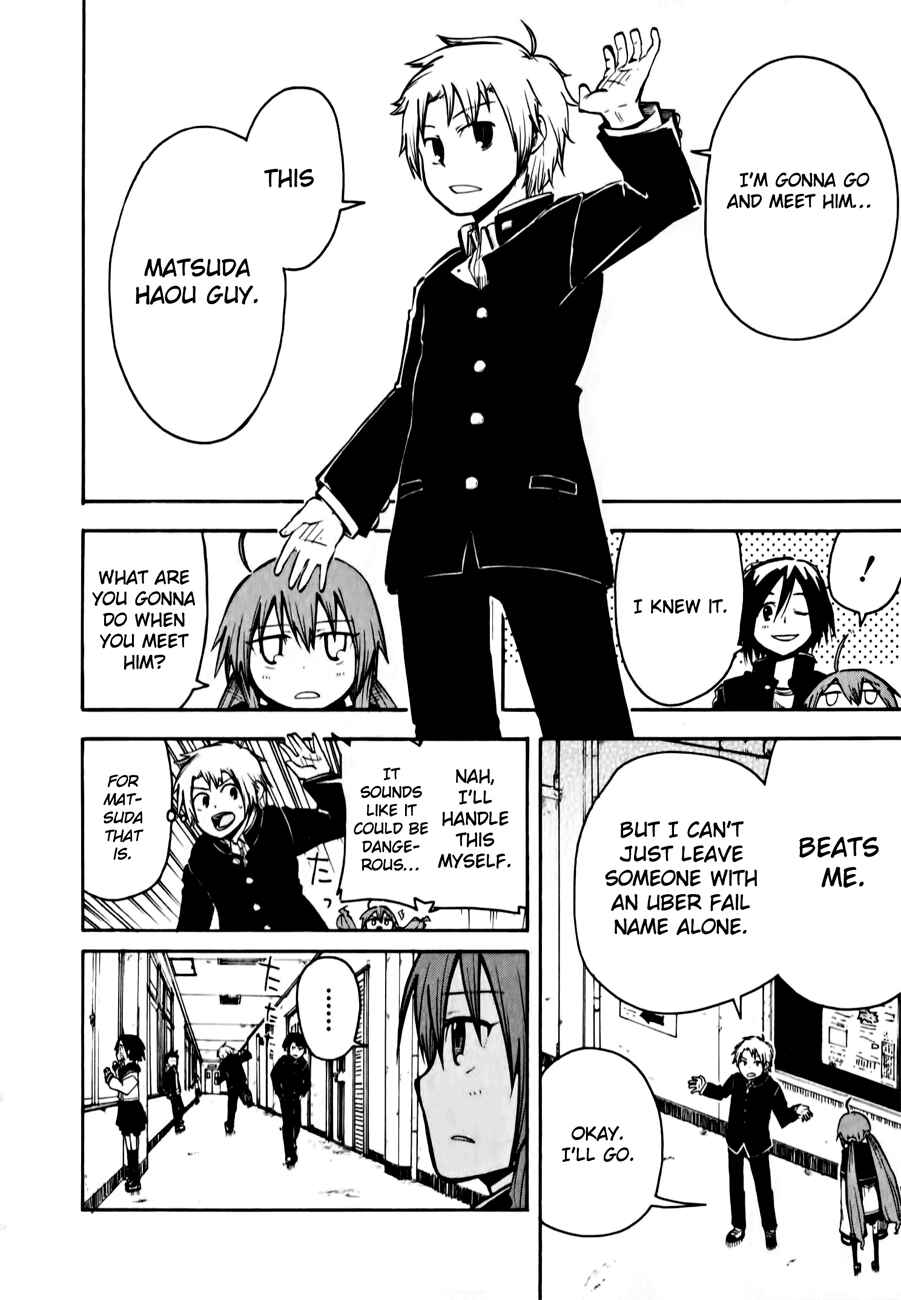 Page 17 Chapter 2 Tenshi-chan to Akuma-kun