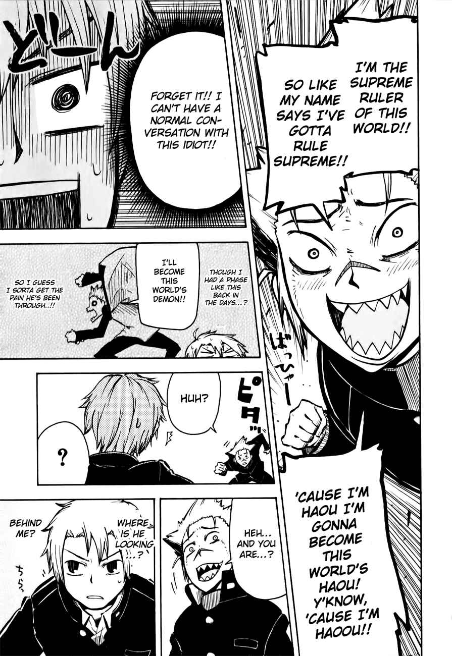 Page 22 Chapter 2 Tenshi-chan to Akuma-kun