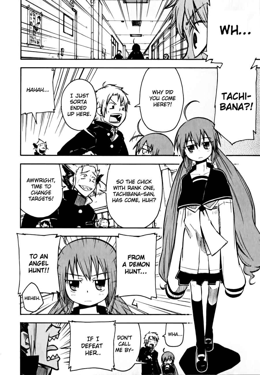 Page 23 Chapter 2 Tenshi-chan to Akuma-kun