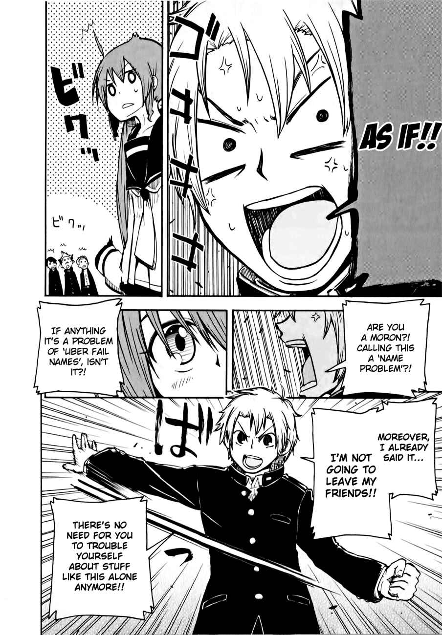 Page 25 Chapter 2 Tenshi-chan to Akuma-kun