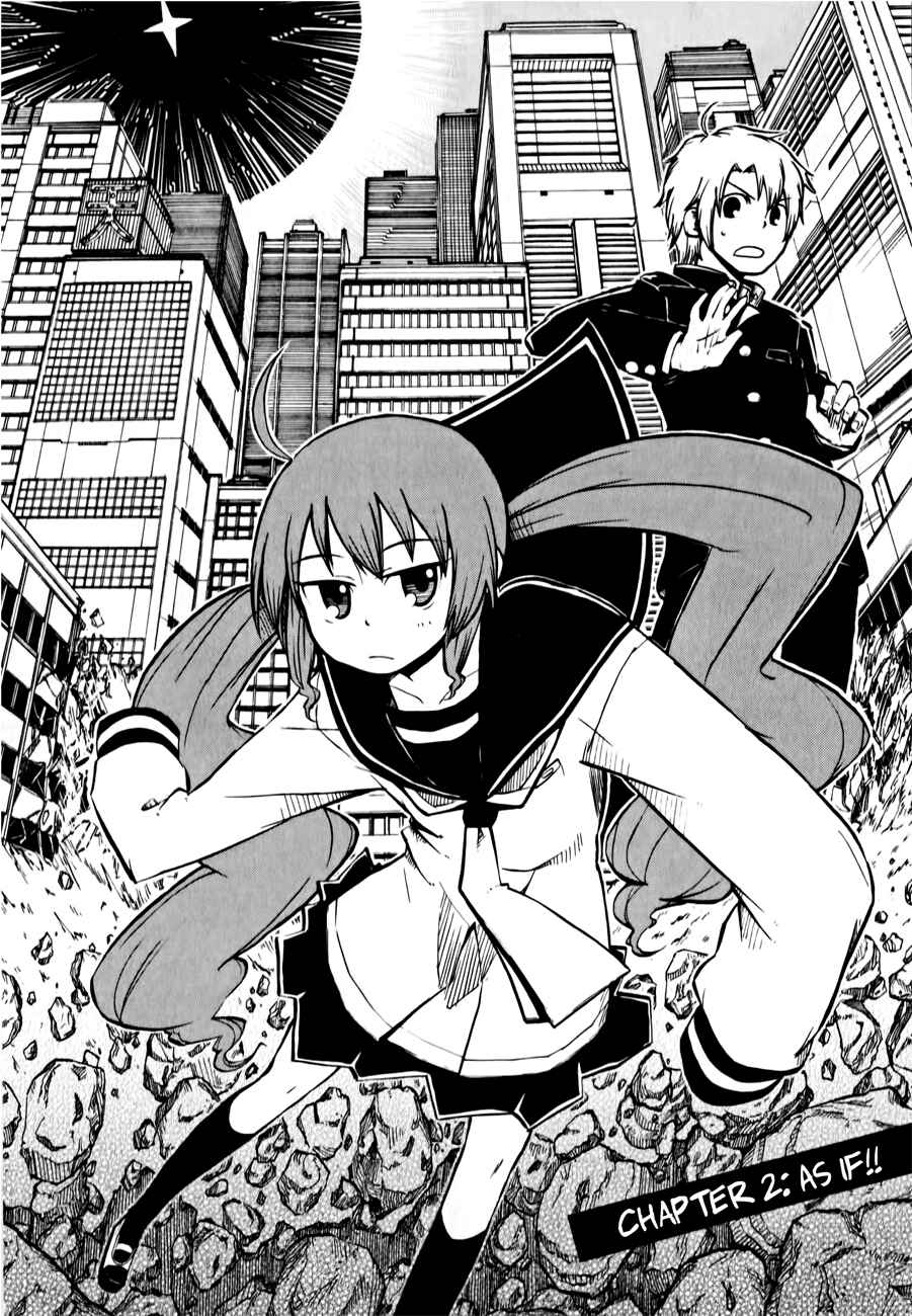 Page 3 Chapter 2 Tenshi-chan to Akuma-kun