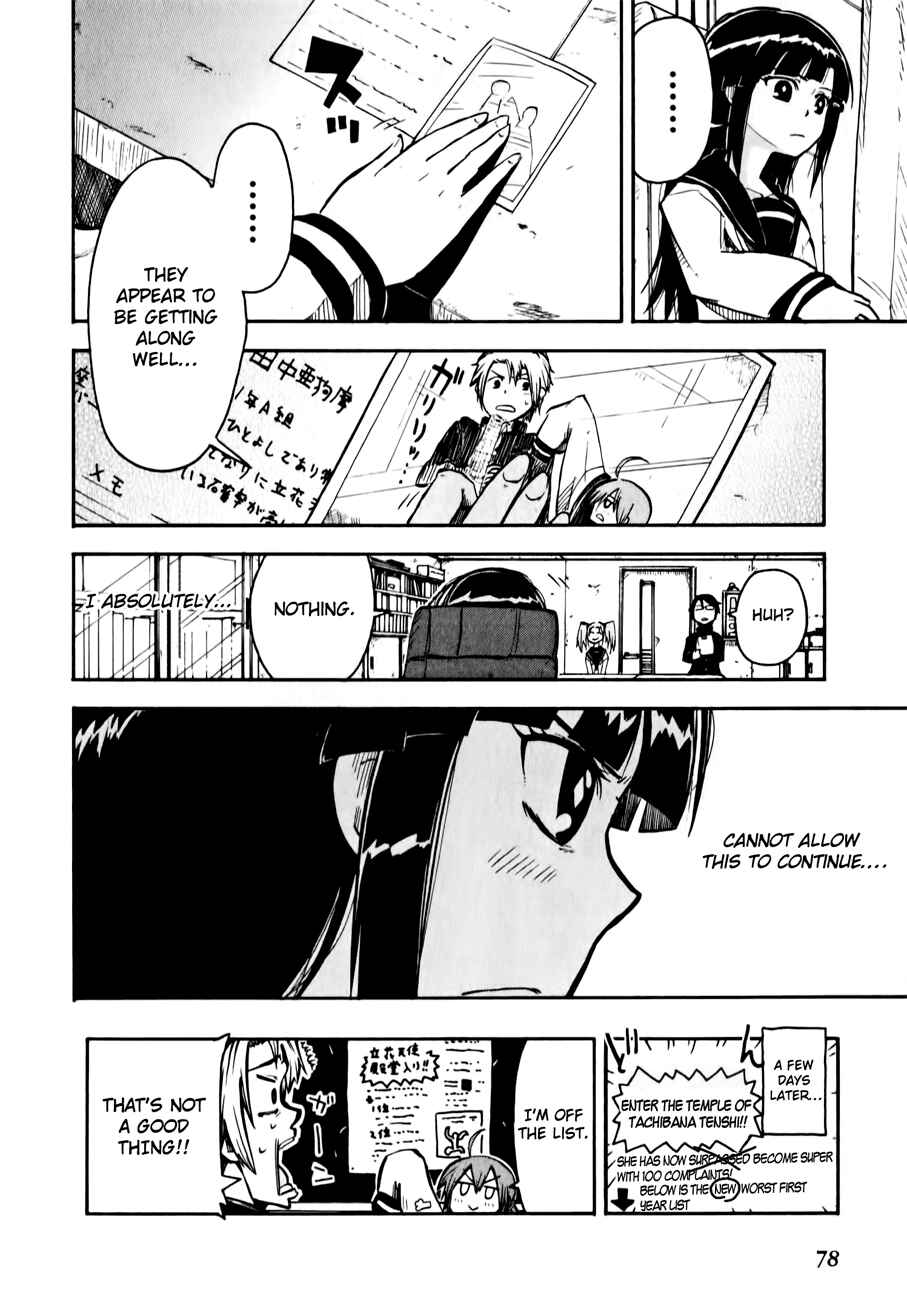 Page 34 Chapter 2 Tenshi-chan to Akuma-kun