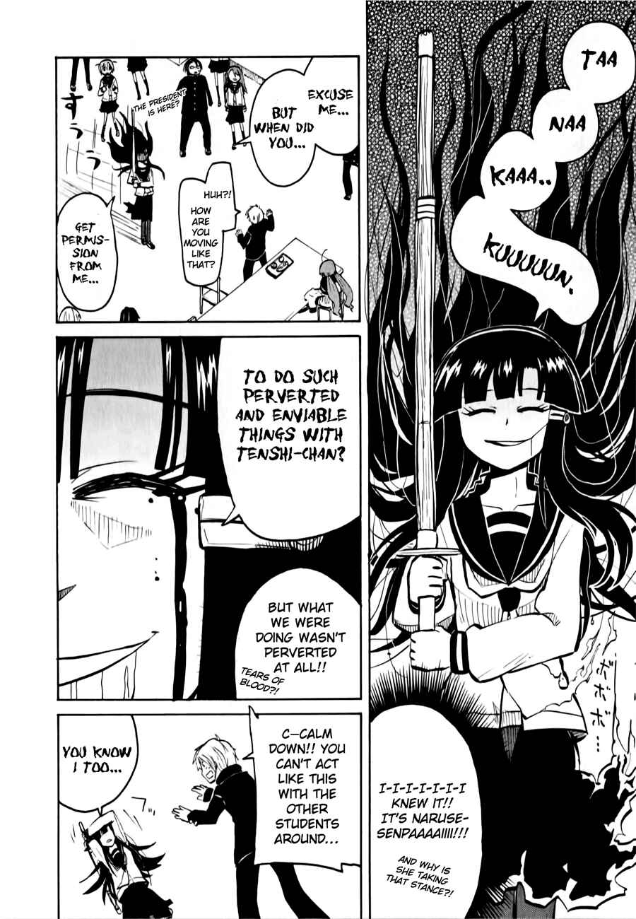 Page 12 Chapter 9 Tenshi-chan to Akuma-kun