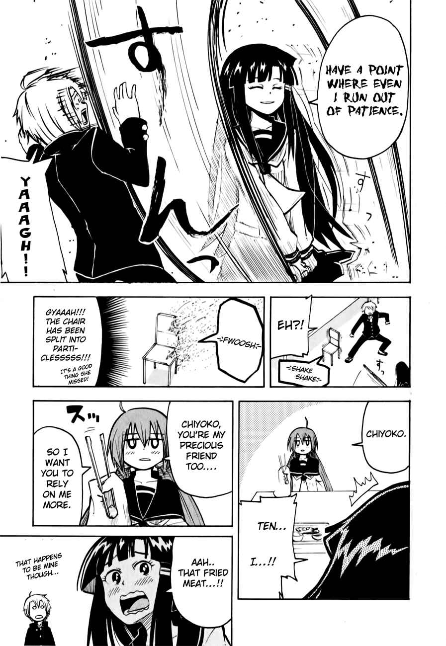 Page 13 Chapter 9 Tenshi-chan to Akuma-kun