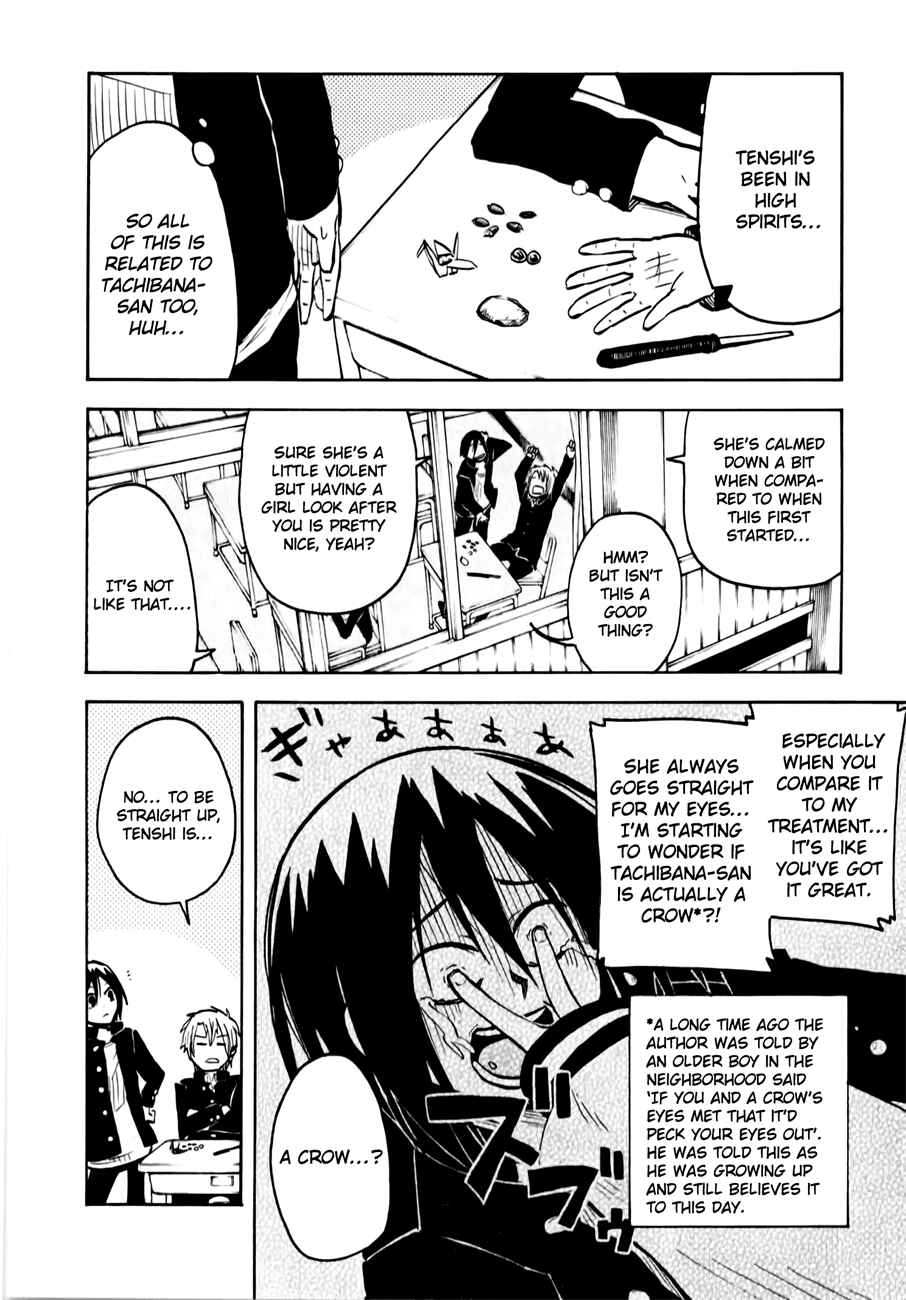 Page 16 Chapter 9 Tenshi-chan to Akuma-kun
