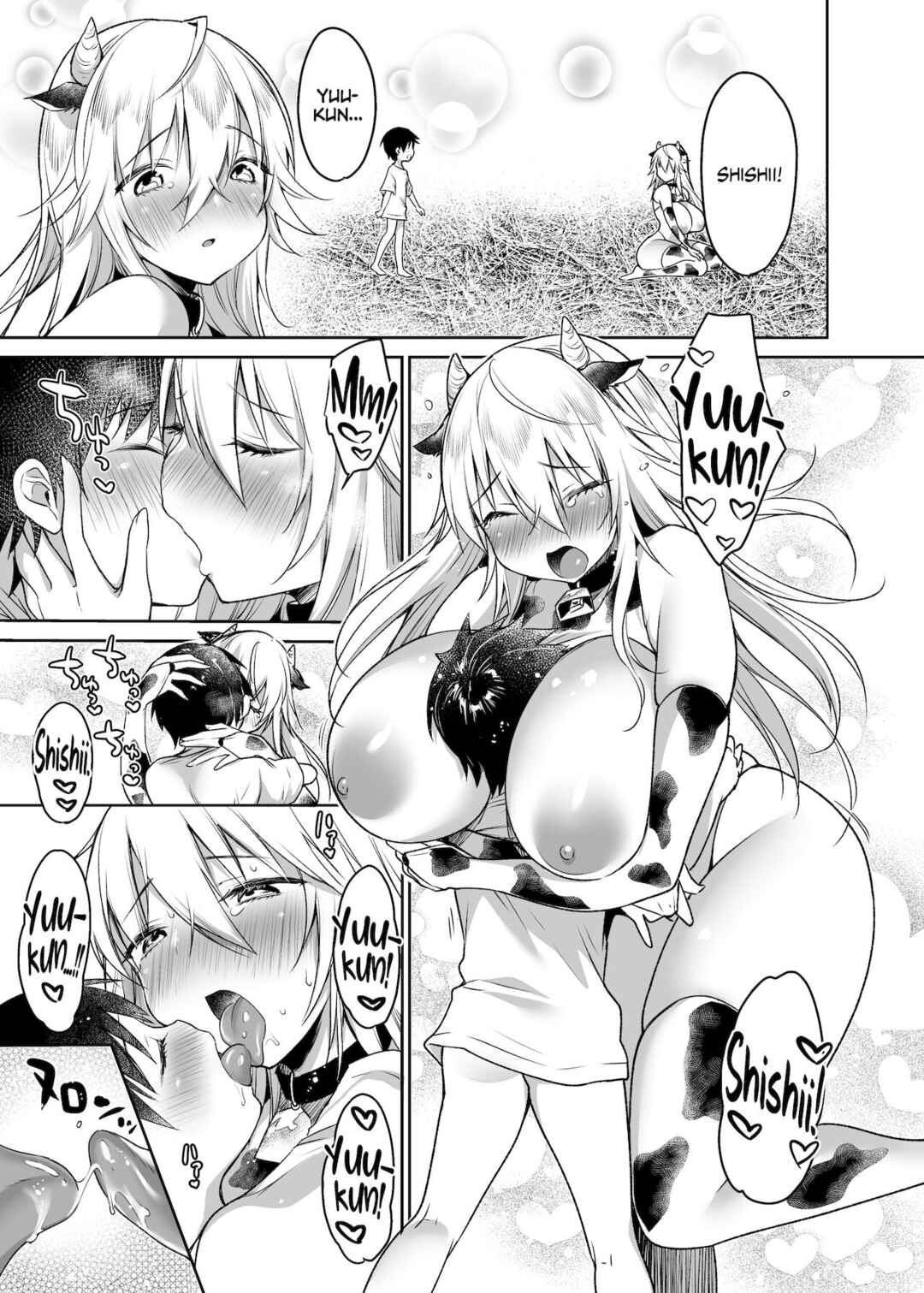 Page 25 Chapter Unknown_7593 Makibas Milking Diary ~Succubus~