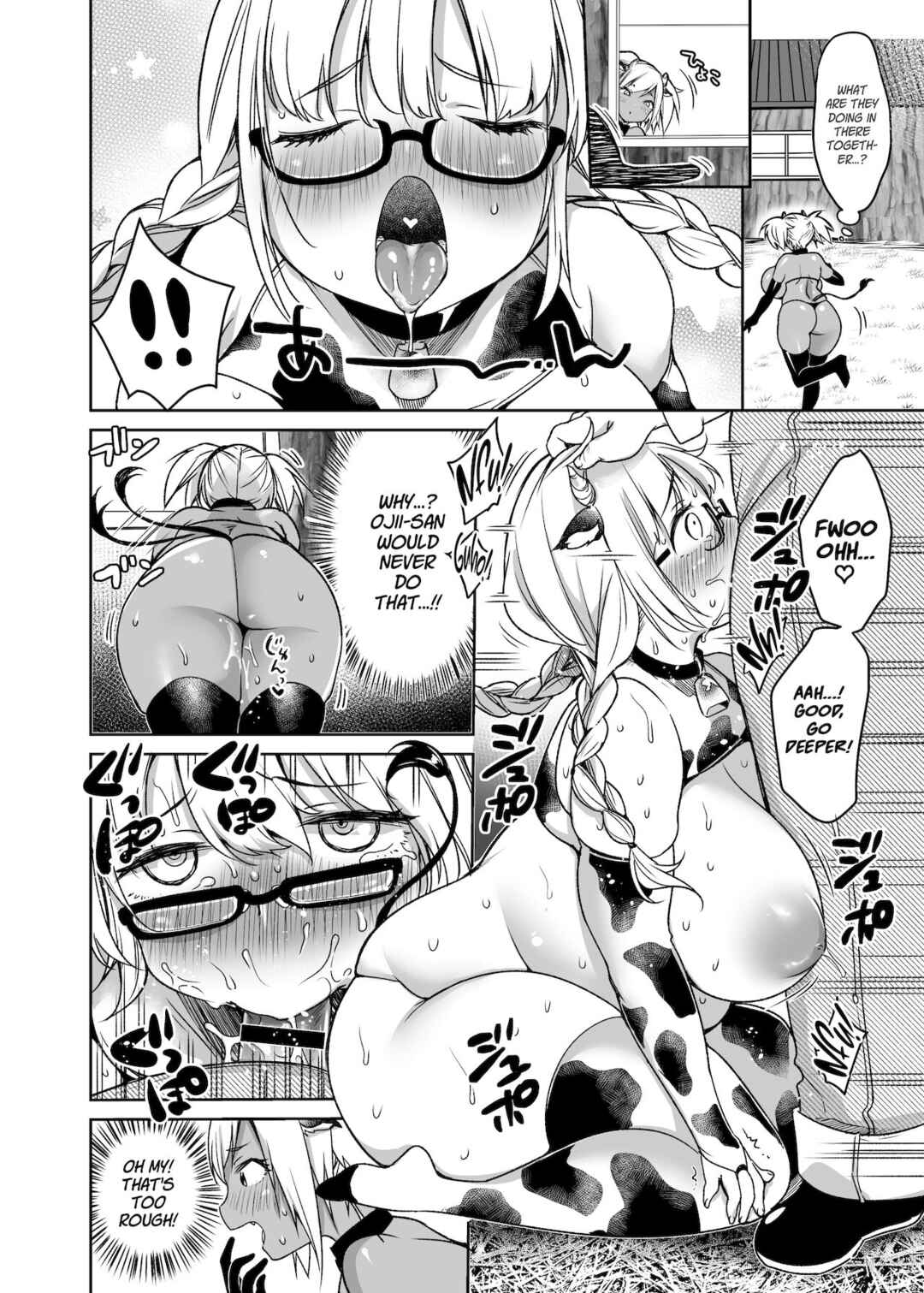 Page 4 Chapter Unknown_7593 Makibas Milking Diary ~Succubus~