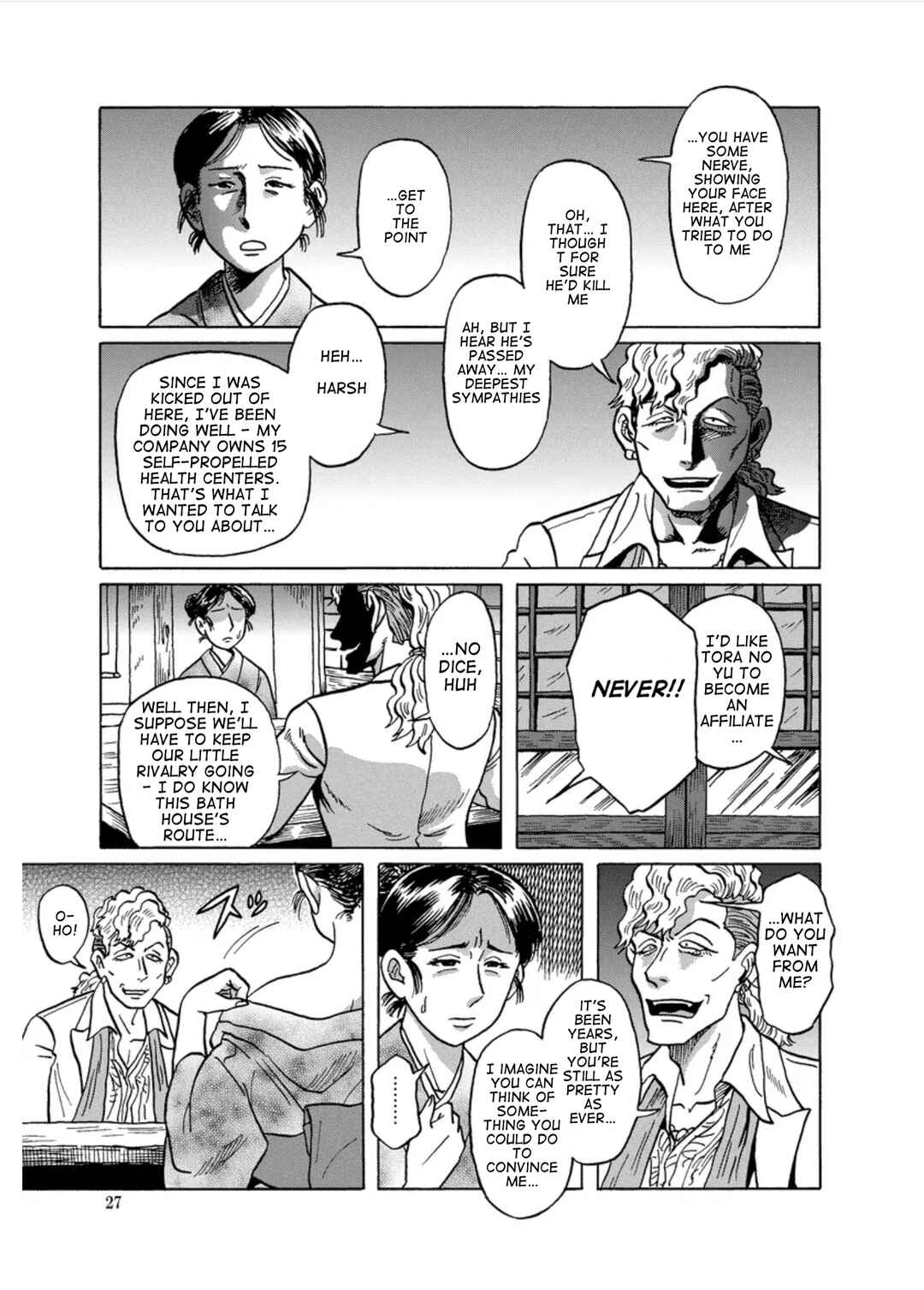 Page 12 Chapter 2 Self-Propelled Public Bath
