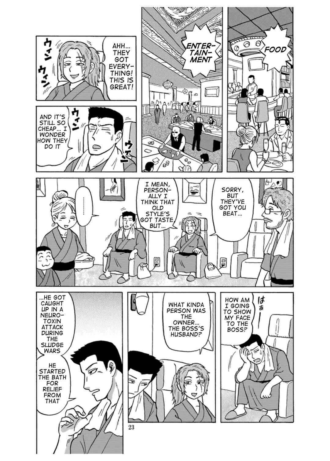 Page 8 Chapter 2 Self-Propelled Public Bath