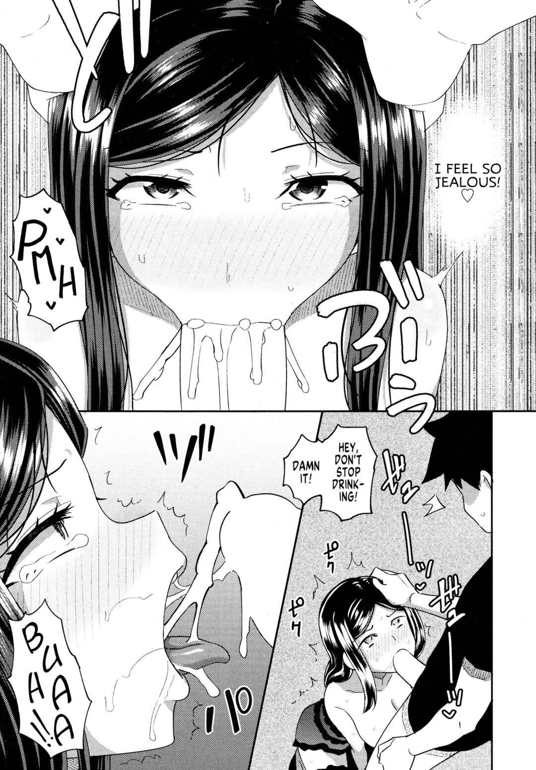 Page 7 Chapter 8 Osananajimi wa Ore no Senzoku Okuchi Maid