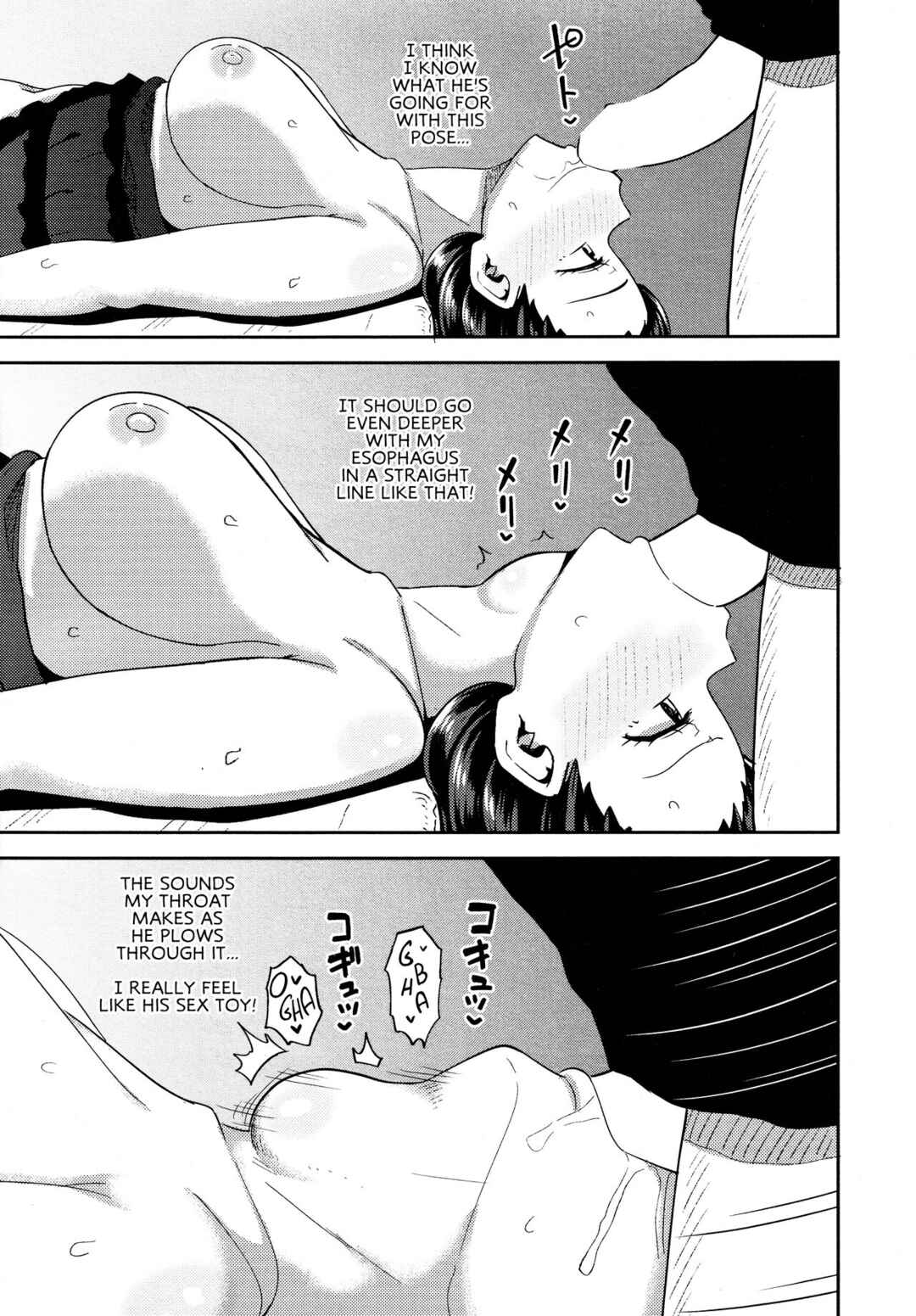Page 9 Chapter 8 Osananajimi wa Ore no Senzoku Okuchi Maid