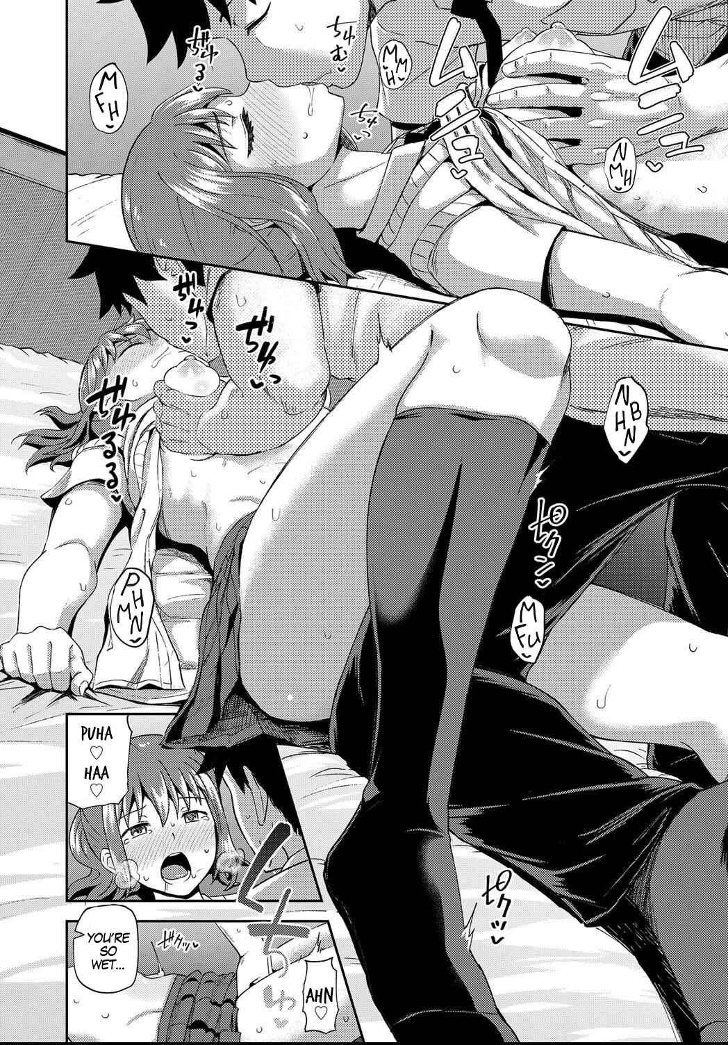 Page 20 Chapter 4 Osananajimi wa Ore no Senzoku Okuchi Maid