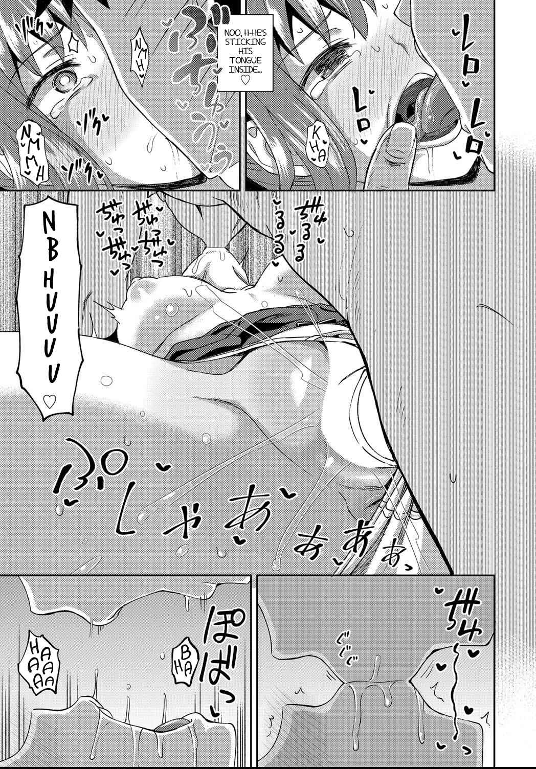 Page 27 Chapter 4 Osananajimi wa Ore no Senzoku Okuchi Maid