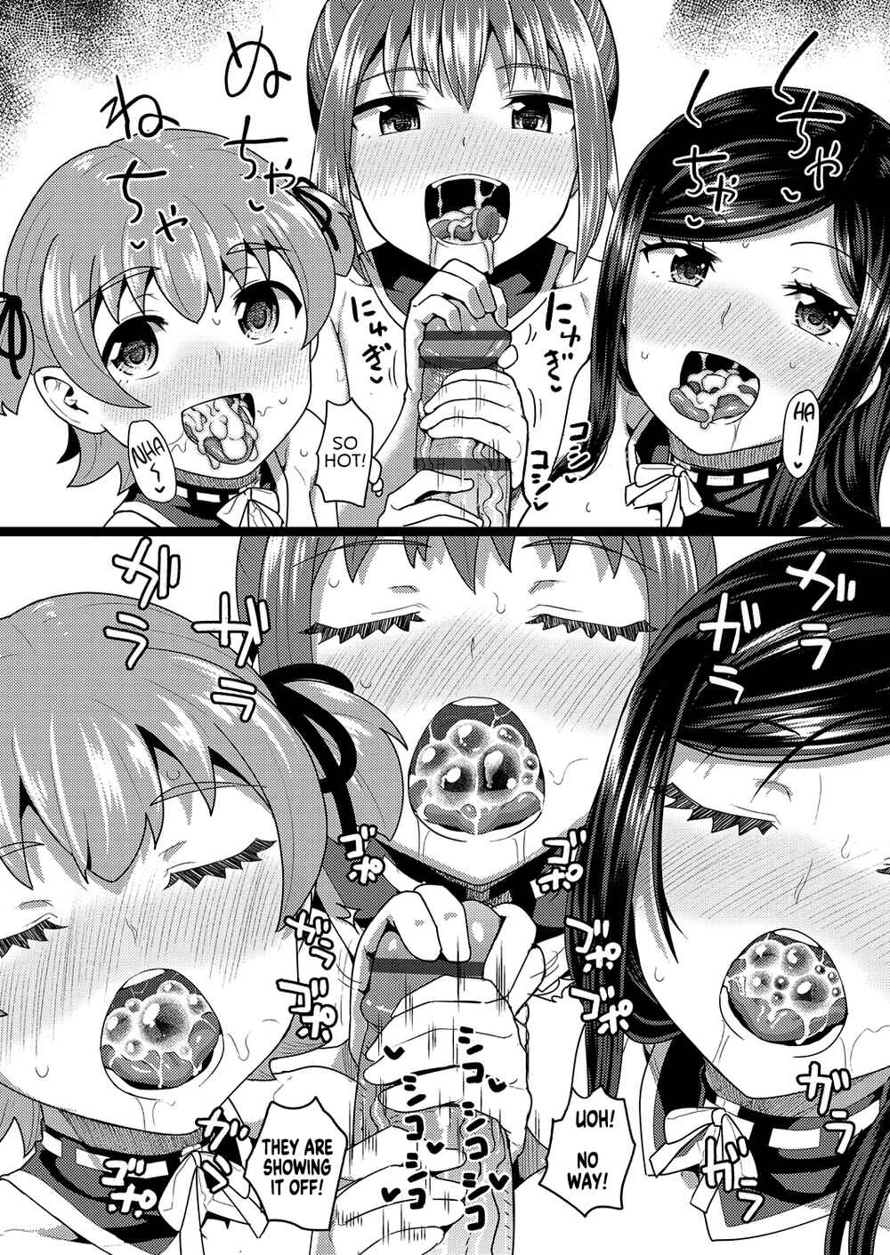 Page 32 Chapter 7 Osananajimi wa Ore no Senzoku Okuchi Maid