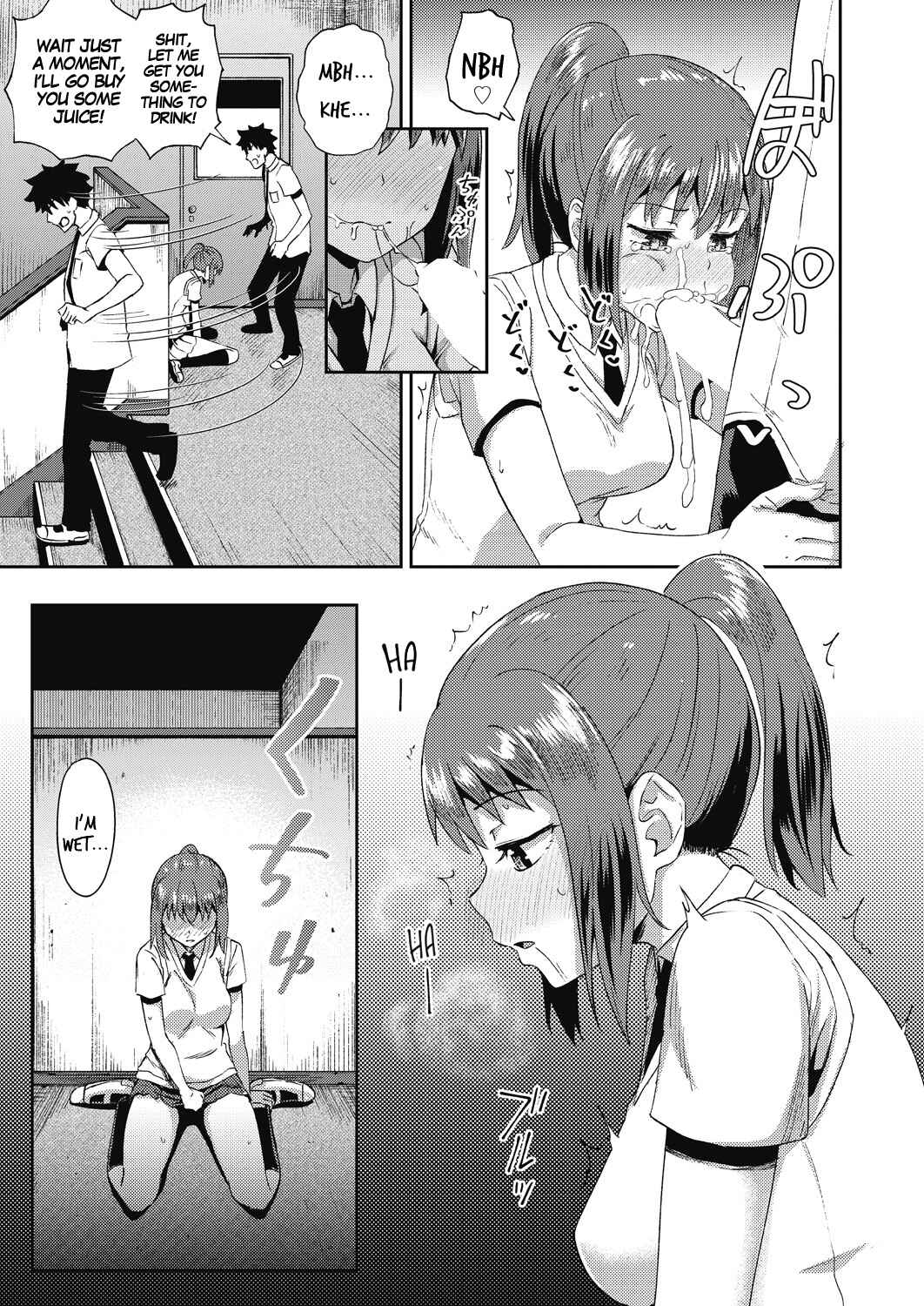 Page 11 Chapter 2 Osananajimi wa Ore no Senzoku Okuchi Maid