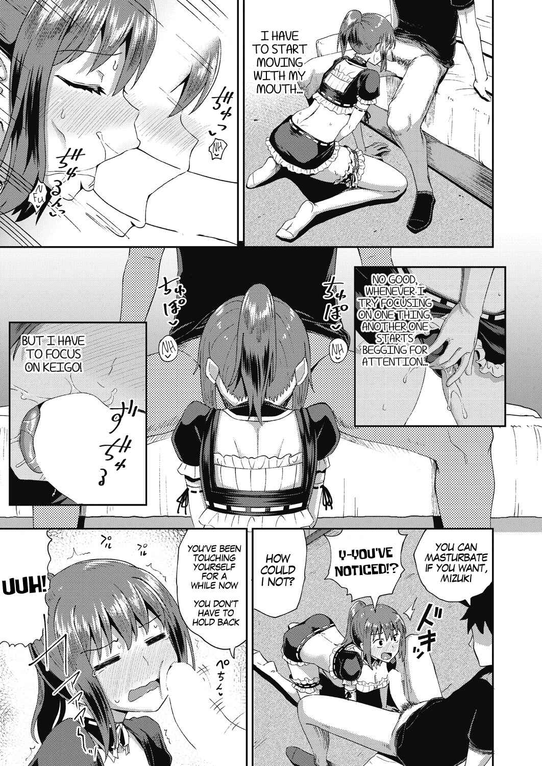 Page 19 Chapter 2 Osananajimi wa Ore no Senzoku Okuchi Maid