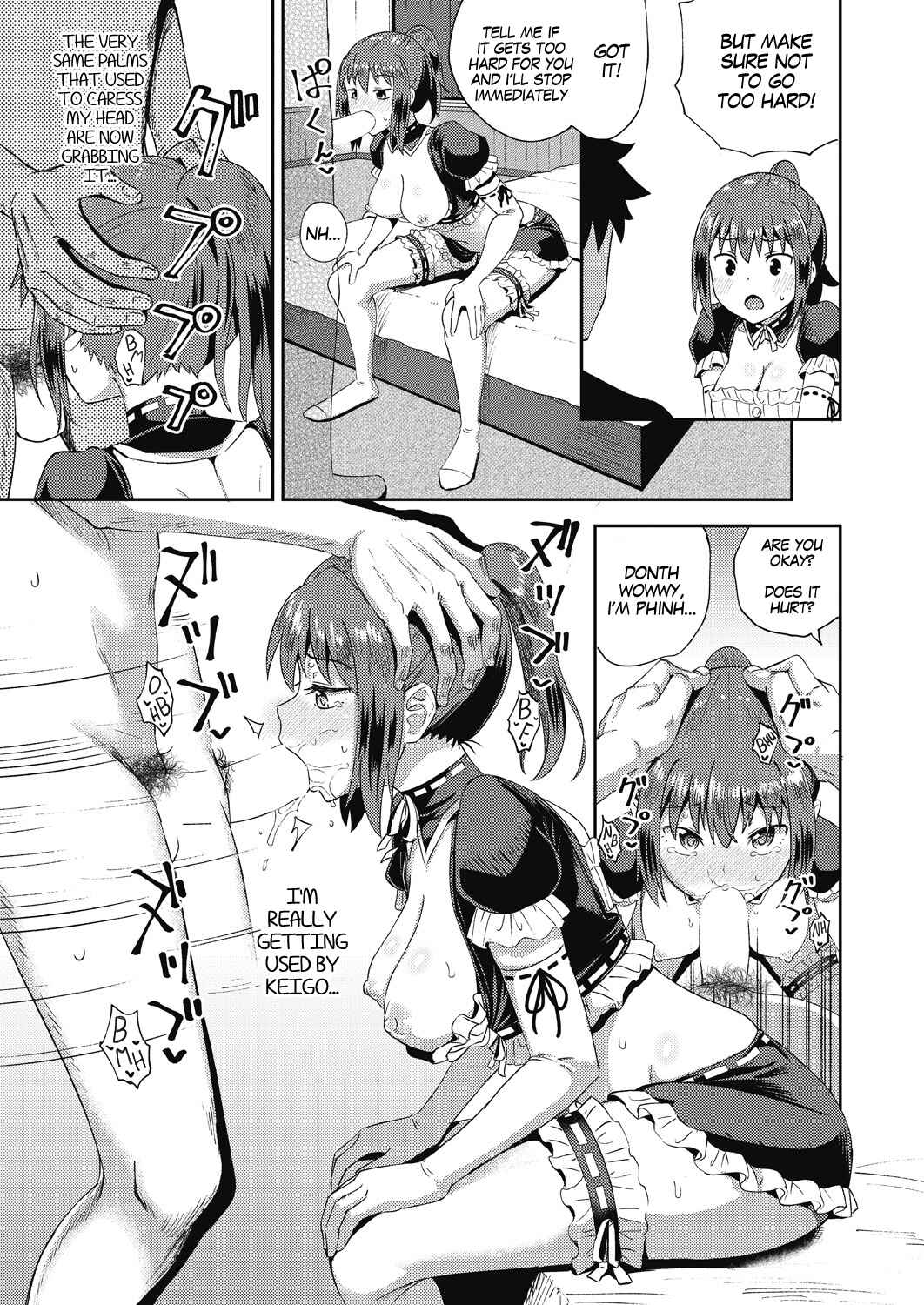 Page 21 Chapter 2 Osananajimi wa Ore no Senzoku Okuchi Maid