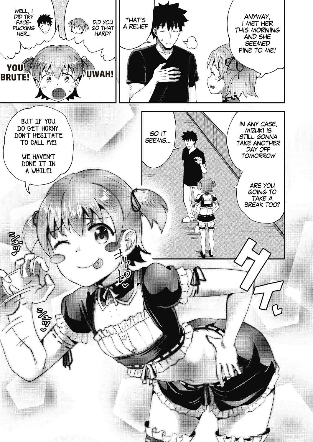Page 37 Chapter 2 Osananajimi wa Ore no Senzoku Okuchi Maid