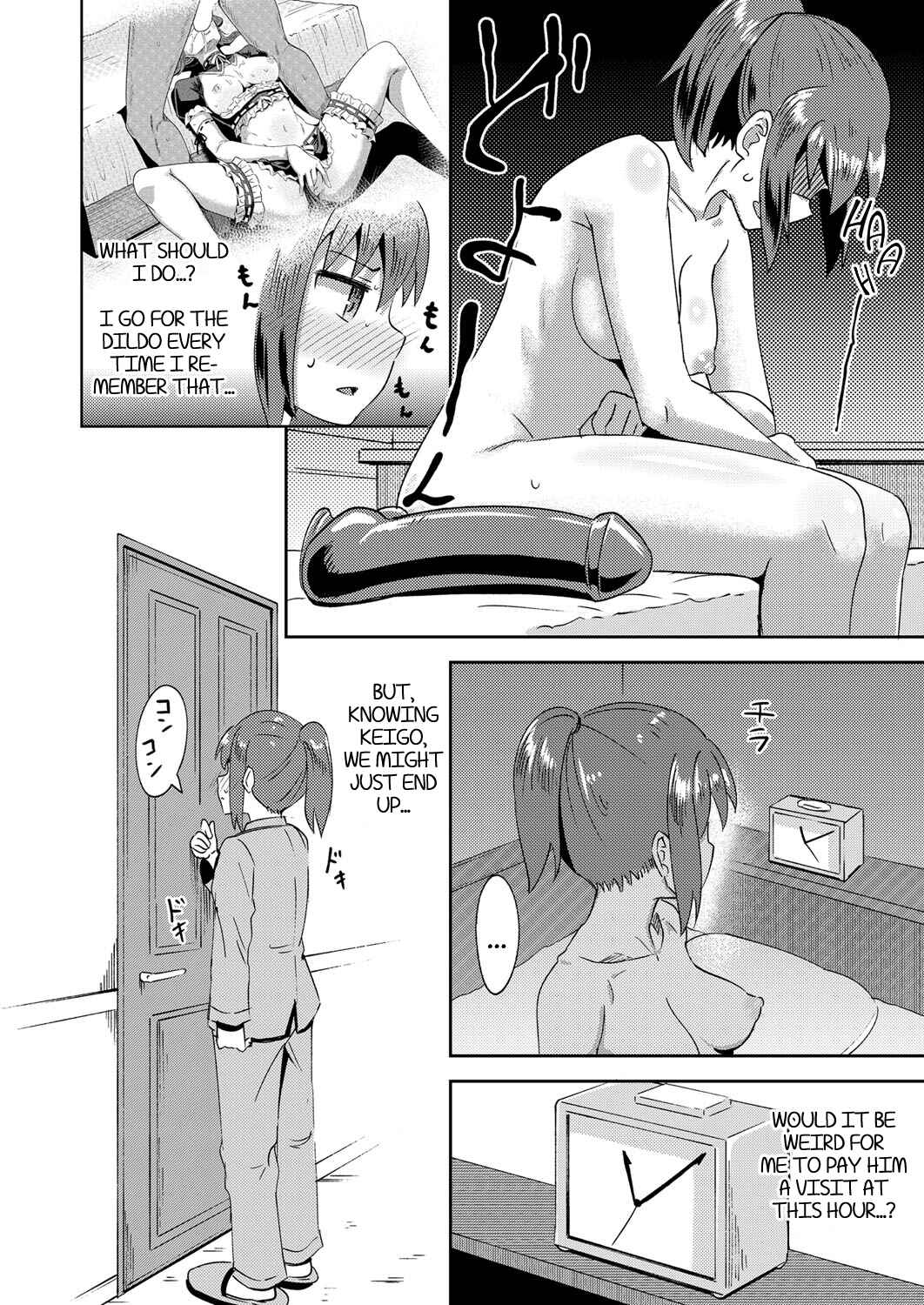 Page 16 Chapter 3 Osananajimi wa Ore no Senzoku Okuchi Maid