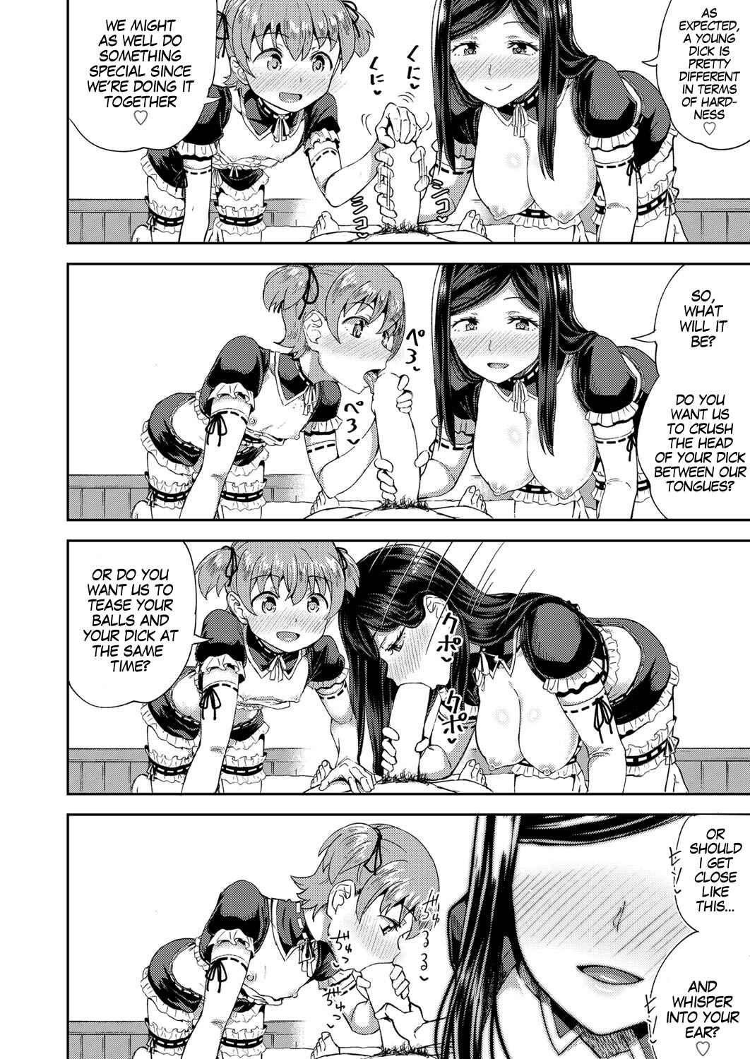 Page 2 Chapter 3 Osananajimi wa Ore no Senzoku Okuchi Maid