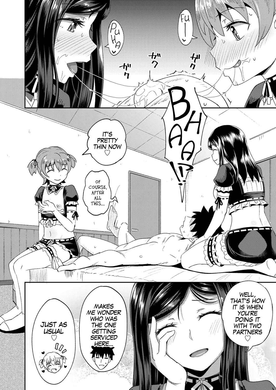 Page 24 Chapter 3 Osananajimi wa Ore no Senzoku Okuchi Maid