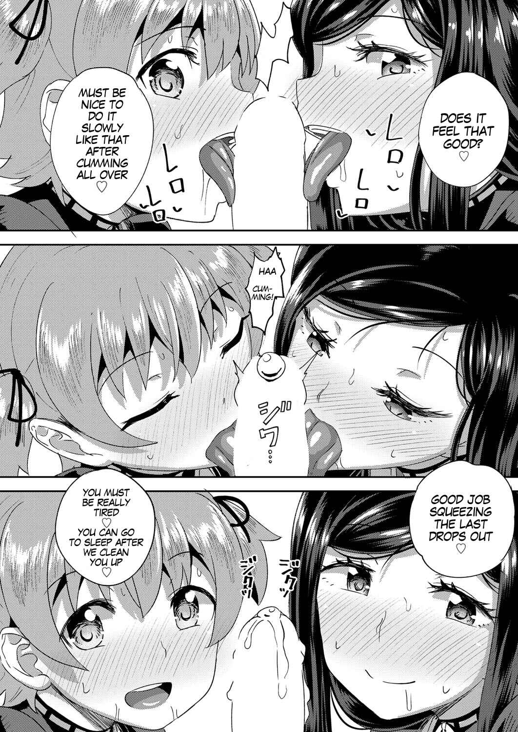 Page 26 Chapter 3 Osananajimi wa Ore no Senzoku Okuchi Maid