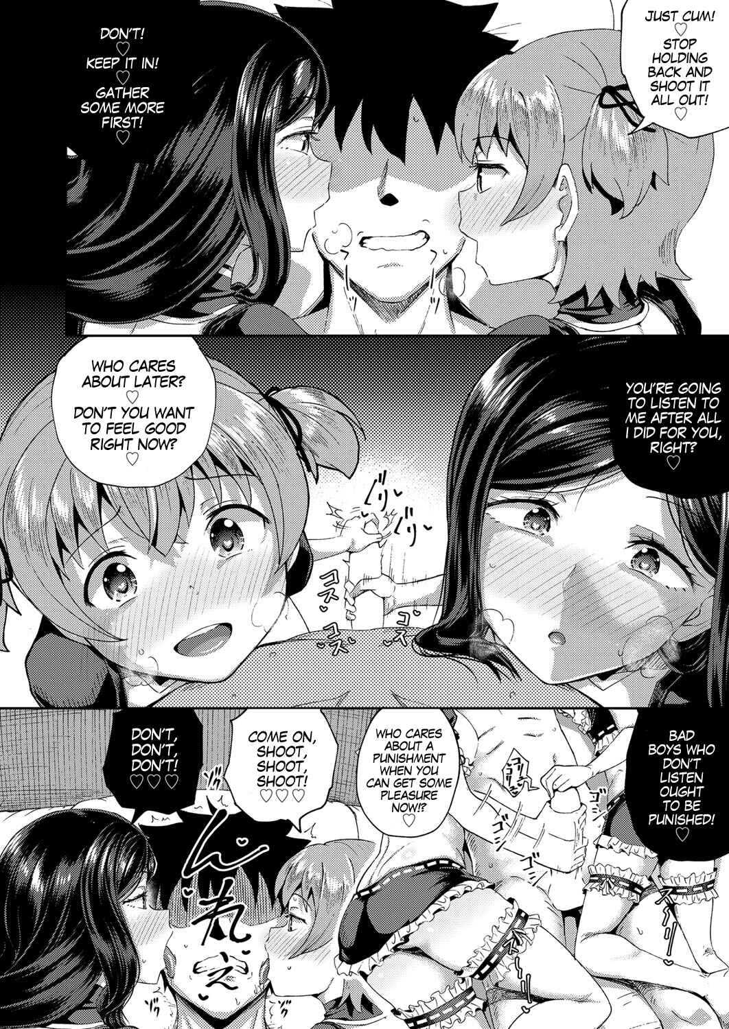 Page 4 Chapter 3 Osananajimi wa Ore no Senzoku Okuchi Maid