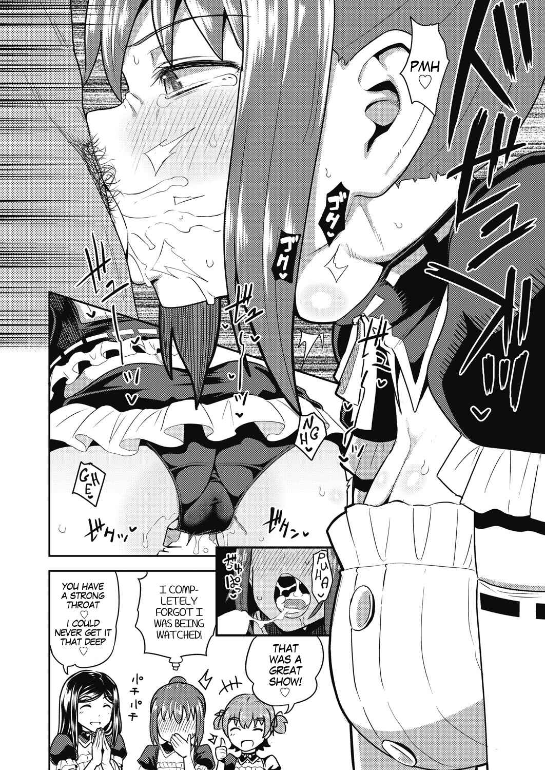 Page 16 Chapter 6 Osananajimi wa Ore no Senzoku Okuchi Maid